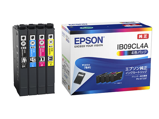 EPSON インクパック 4色パック IB09CL4A 1パック（ご注文単位1パック)【直送品】