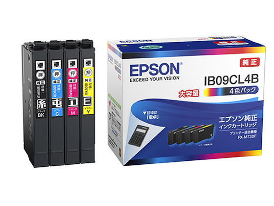 EPSON インクパック 4色パック 大容量 IB09CL4B 1パック（ご注文単位1パック)【直送品】