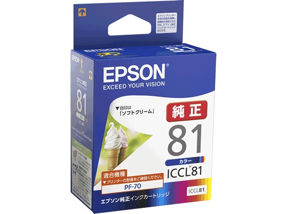 エプソン インクカートリッジ4色一体タイプ ICCL81 1個（ご注文単位1個)【直送品】