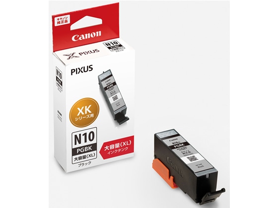 CANON インクタンク ブラック 大容量 XKI-N10XLPGBK 1968C001 1個（ご注文単位1個)【直送品】