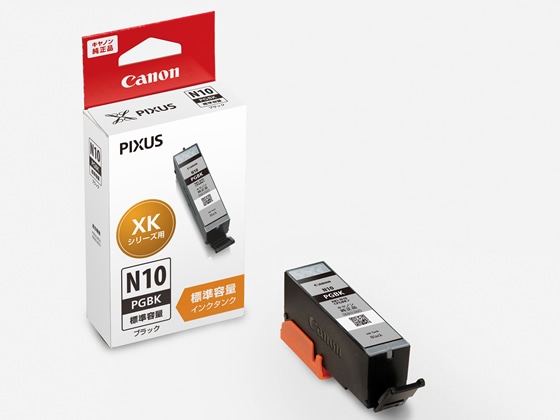 CANON インクタンク ブラック XKI-N10PGBK 2022C001 1個（ご注文単位1個)【直送品】