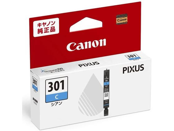 CANON インクタンク BCI-301C シアン BCI-301C 5128C001 1個（ご注文単位1個)【直送品】