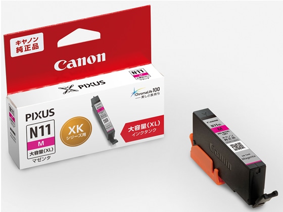 CANON インクタンク マゼンタ 大容量 XKI-N11XLM 1986C001 1個（ご注文単位1個)【直送品】