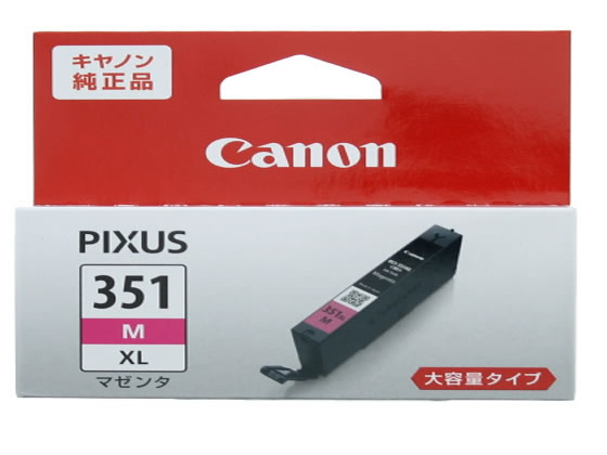 キヤノン インクタンク BCI-351XLM(大容量) マゼンタ 6440B001 1個（ご注文単位1個)【直送品】