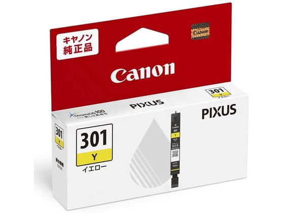 CANON インクタンク BCI-301Y イエロー BCI-301Y 5130C001 1個（ご注文単位1個)【直送品】