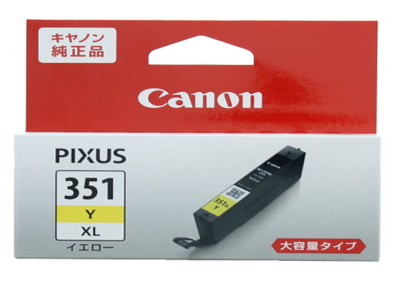 キヤノン インクタンク BCI-351XLY(大容量) イエロー 6441B001 1個（ご注文単位1個)【直送品】