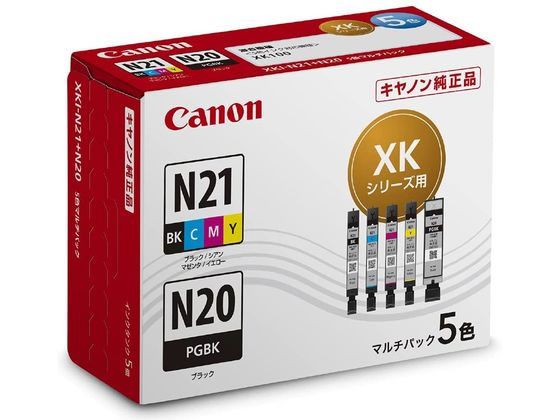 キヤノン XKI-N21(BK C M Y)+XKI-N20マルチパック 5333C002 1パック（ご注文単位1パック)【直送品】