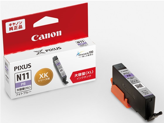 CANON インクタンク フォトブルー 大容量 XKI-N11XLPB 1989C001 1個（ご注文単位1個)【直送品】