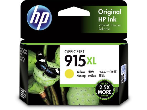 HP インクカートリッジ イエロー(増量)HP915XL 3YM21AA 1個（ご注文単位1個)【直送品】