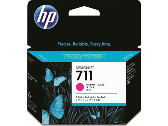 >HP HP711 インクカートリッジ マゼンタ 3個 CZ135A 1セット（ご注文単位1セット)【直送品】