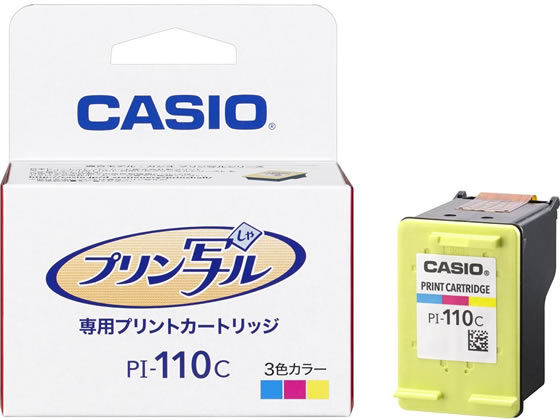 カシオ プリン写ル専用プリントカートリッジ 3色カラー PI-110C 1箱（ご注文単位1箱)【直送品】