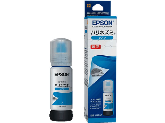 EPSON インクボトル ハリネズミ 純正 シアン HAR-C 1個（ご注文単位1個)【直送品】