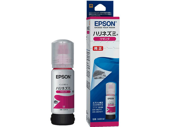 EPSON インクボトル ハリネズミ 純正 マゼンタ HAR-M 1個（ご注文単位1個)【直送品】