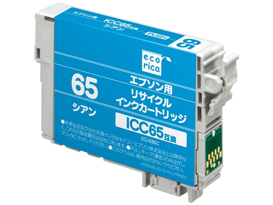 エコリカ エプソン用リサイクルインクカートリッジICC65 1本（ご注文単位1本)【直送品】