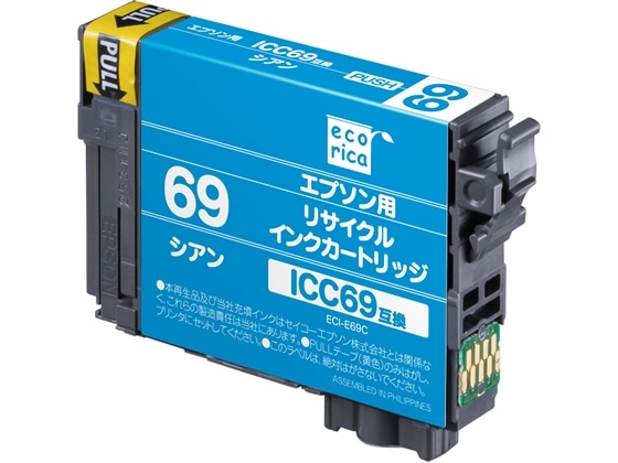 エコリカ エプソン用リサイクルインクカートリッジICC69 1本（ご注文単位1本)【直送品】