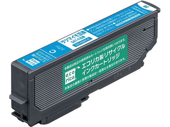 エコリカ エプソン用インクカートリッジ シアン ECI-ESAT-C 1個（ご注文単位1個)【直送品】