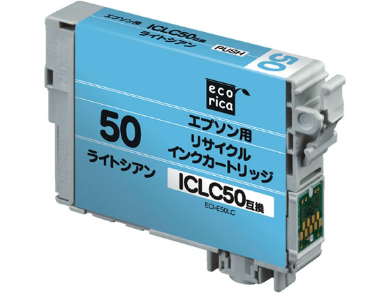 エコリカ エプソン用リサイクルインクカートリッジICLC50 1本（ご注文単位1本)【直送品】