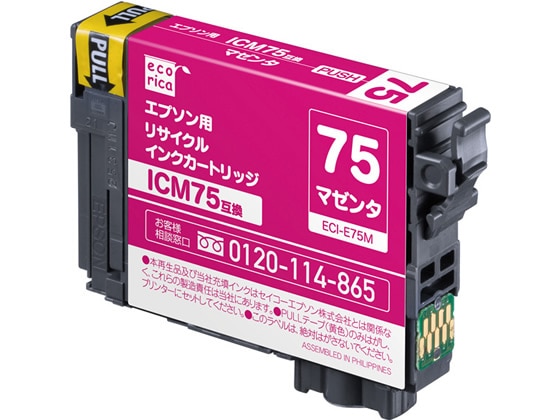 エコリカ エプソン用リサイクルインクカートリッジICM75 1個（ご注文単位1個)【直送品】