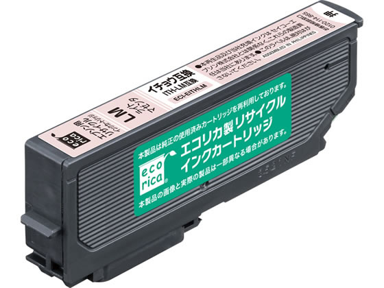 エコリカ エプソン用リサイクルインクカートリッジ ライトマゼンタ ECI-EITH-LM 1個（ご注文単位1個)【直送品】