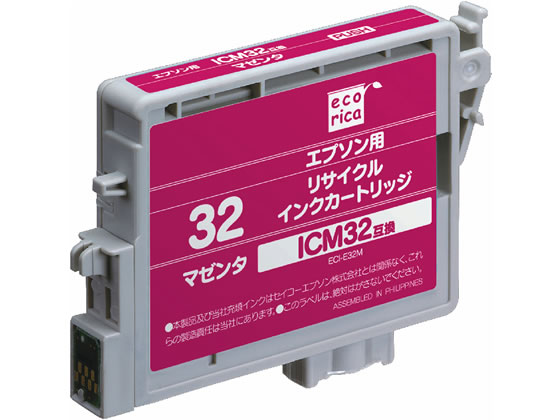 エコリカ エプソン用リサイクルインクカートリッジICM32 1本（ご注文単位1本)【直送品】