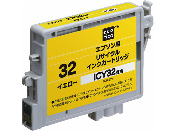 エコリカ エプソン用リサイクルインクカートリッジICY32 1本（ご注文単位1本)【直送品】