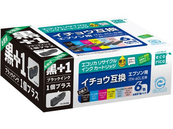 エコリカ エプソン用リサイクルインクITH-6CL+ITH-BKイチョウ6色パック+BK 1パック（ご注文単位1パック)【直送品】