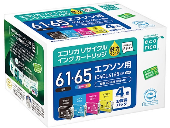 エコリカ エプソン用リサイクルインクカートリッジIC4CL6165 1パック（ご注文単位1パック)【直送品】