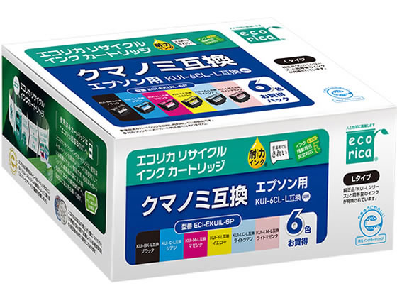 エコリカ エプソン用リサイクルインクカートリッジ 6色パック ECI-EKUIL-6P 1パック（ご注文単位1パック)【直送品】