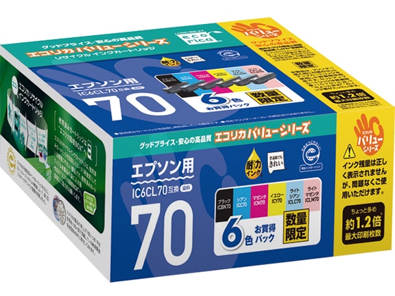 エコリカ エプソン用リサイクルインクカートリッジIC6CL70 1パック（ご注文単位1パック)【直送品】