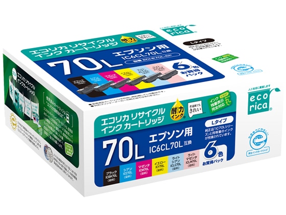 エコリカ エプソン用リサイクルインクカートリッジIC6CL70L 1パック（ご注文単位1パック)【直送品】