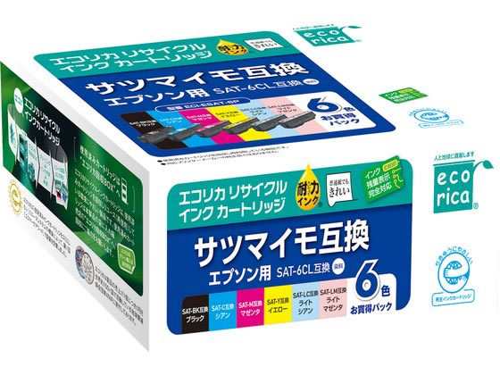 エコリカ ECI-ESAT-6P インクカートリッジ 6色パック 1個（ご注文単位1個)【直送品】