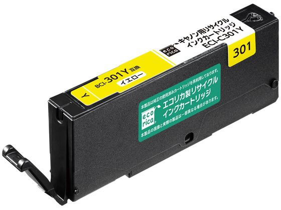 エコリカ キヤノン用 リサイクルインク イエロー ECI-C301Y 1個（ご注文単位1個)【直送品】