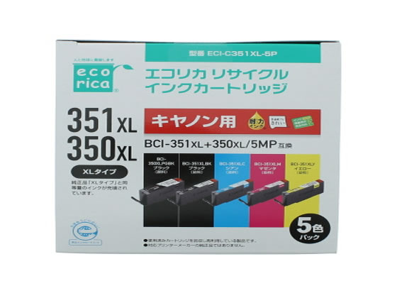 エコリカ キャノン用リサイクルインクカートリッジBCI-351XL+350XL 5MP 1パック（ご注文単位1パック)【直送品】