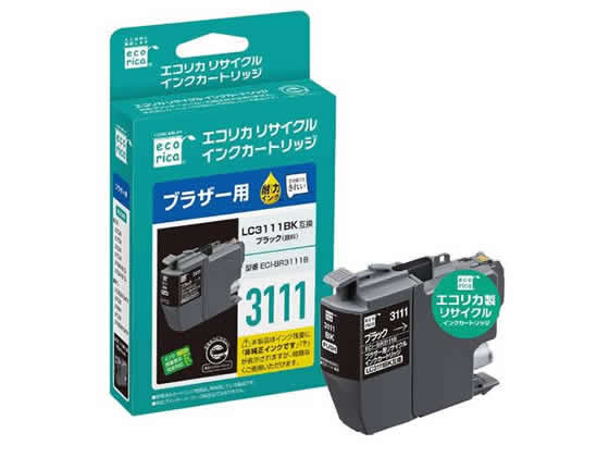 エコリカ ブラザー用リサイクルインクカートリッジ ブラック ECI-BR3111B 1個（ご注文単位1個)【直送品】