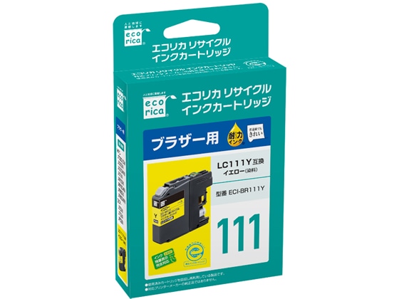 エコリカ ブラザー用リサイクルインクカートリッジLC111Y 1本（ご注文単位1本)【直送品】