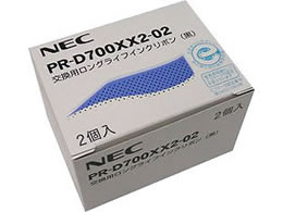 >NEC PR-D700XX2-02[2本入] 交換用リボンEF-GH1254BS 1箱（ご注文単位1箱)【直送品】