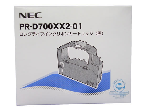 NEC ロングライフプリンタリボン PRD700XX201 1本（ご注文単位1本)【直送品】