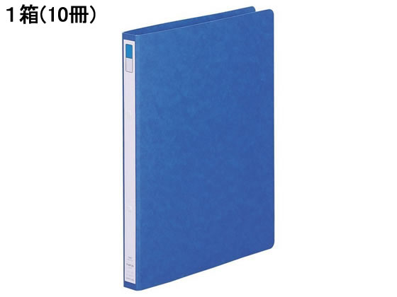 リヒトラブ リングファイル ツイストリング A4タテ 藍 10冊 F-847UN-5 1箱（ご注文単位1箱)【直送品】