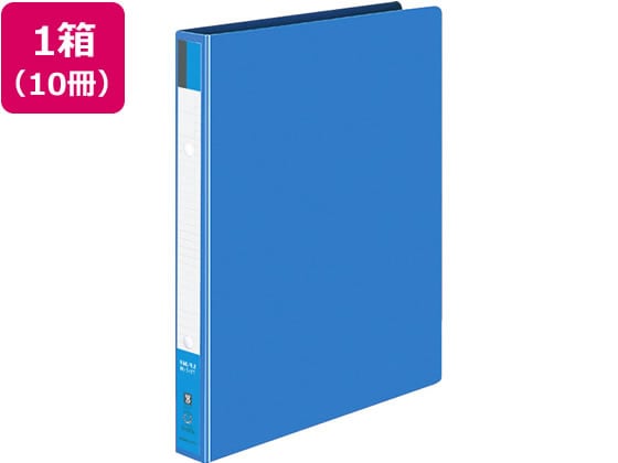 コクヨ リングファイル B5タテ 背幅30mm 青 10冊 フ-421B 1箱（ご注文単位1箱)【直送品】