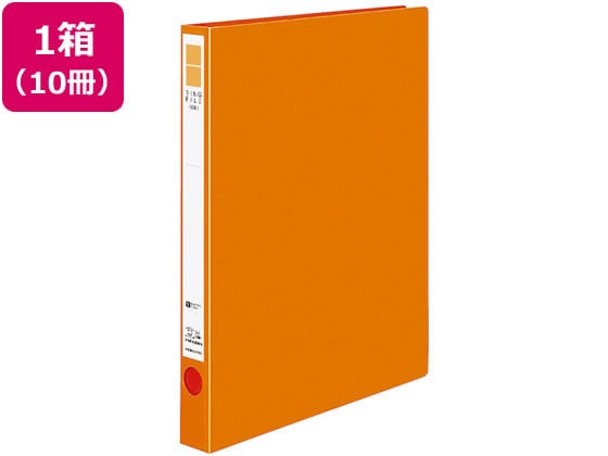 コクヨ リングファイル〈ER〉PP A4タテ 背幅29mm オレンジ10冊 1箱（ご注文単位1箱)【直送品】