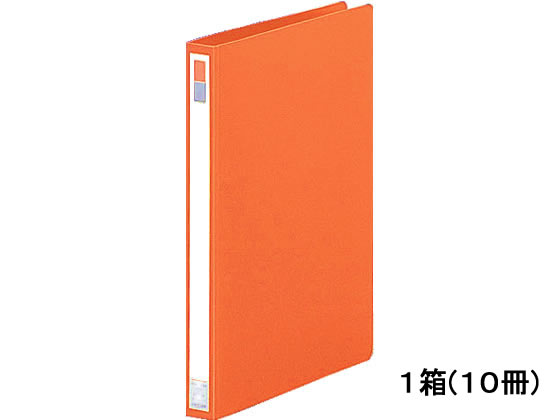 リヒトラブ リングファイル(カドロック&ツイストリング)A4 背幅27 橙10冊 1箱（ご注文単位1箱)【直送品】