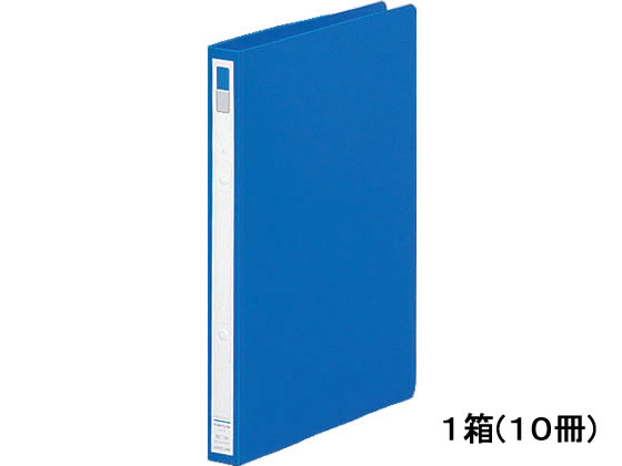 リヒトラブ リングファイル(カドロック&ツイストリング)A4背幅27ブルー10冊 1箱（ご注文単位1箱)【直送品】