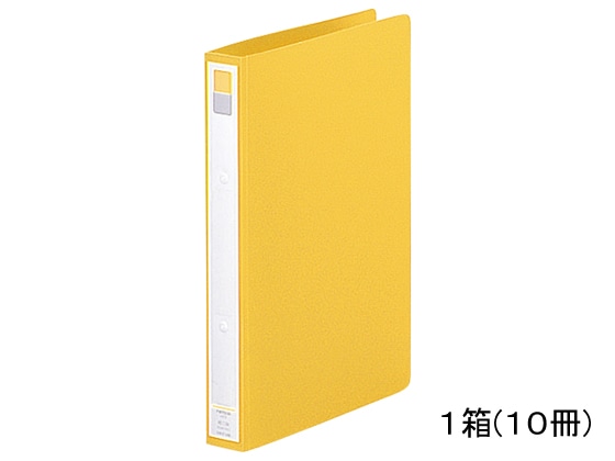 リヒトラブ リングファイル(カドロック&ツイストリング)A4 背幅36 黄10冊 1箱（ご注文単位1箱)【直送品】