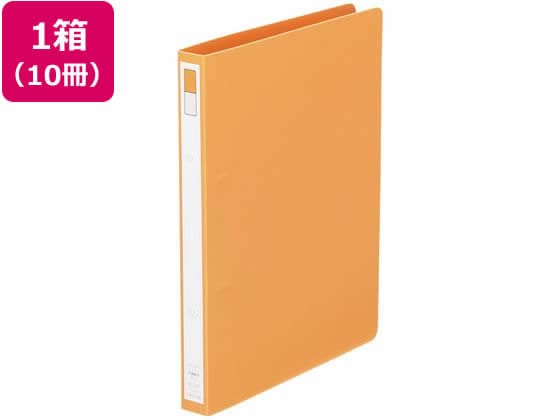 >リヒトラブ リングファイル〈ディンプル〉B5タテ 背幅27mm 橙 10冊 1箱（ご注文単位1箱)【直送品】