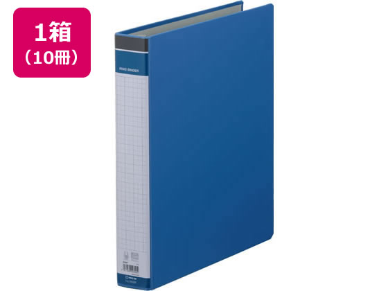 キングジム リングバインダーBF A4タテ 青 10冊 669BFアオ 1箱（ご注文単位1箱)【直送品】