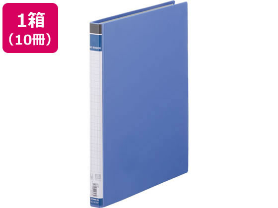 >キングジム リングバインダーBF A4タテ 30穴 青 10冊 667BFアオ 1箱（ご注文単位1箱)【直送品】