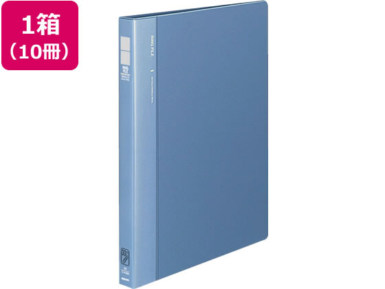 コクヨ リングファイル〈30穴〉背幅27mm A4タテ 青 10冊 1箱（ご注文単位1箱)【直送品】