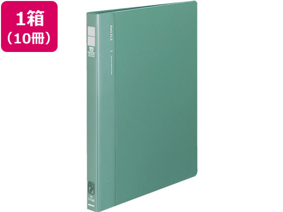 コクヨ リングファイル〈30穴〉背幅27mm A4タテ 緑 10冊 1箱（ご注文単位1箱)【直送品】