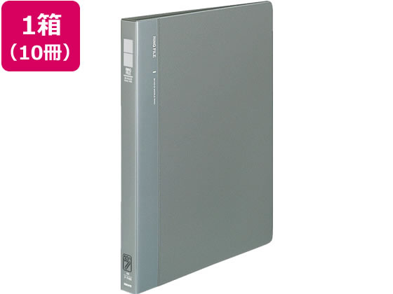 >コクヨ リングファイル〈30穴〉背幅27mm A4タテ グレー 10冊 1箱（ご注文単位1箱)【直送品】