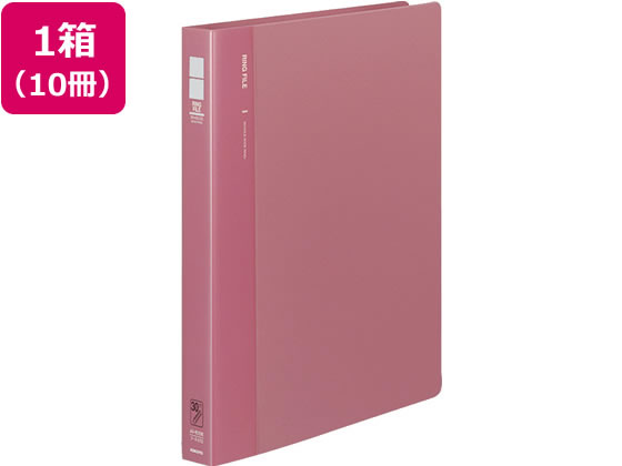 コクヨ リングファイル〈30穴〉背幅33mm A4タテ ピンク 10冊 1箱（ご注文単位1箱)【直送品】